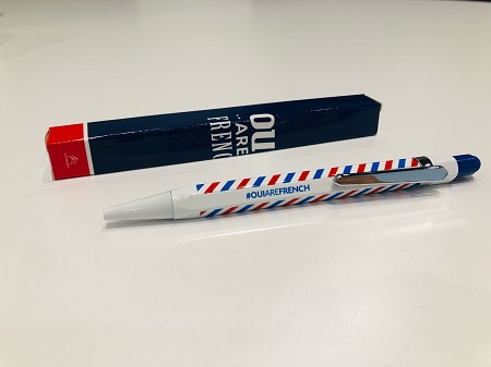 点検プレゼント☆