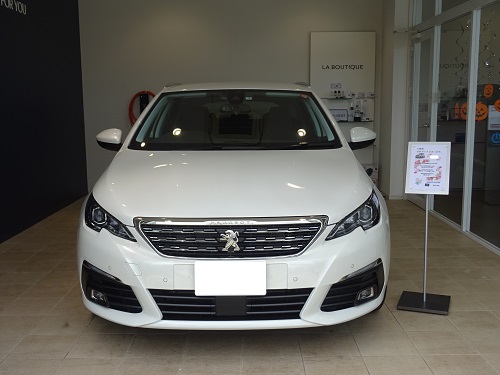 308SW ご納車
