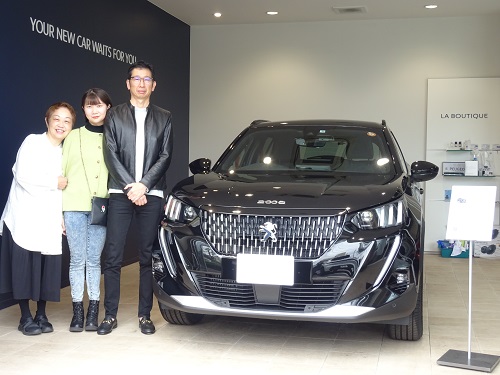 2008 ご納車
