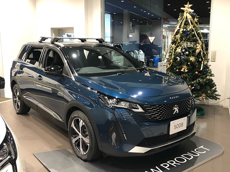 joyeux Noël🎅🎄