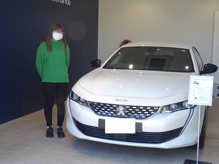 508ご納車