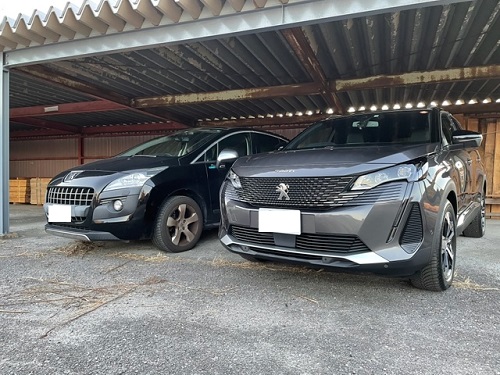 5008 ご納車