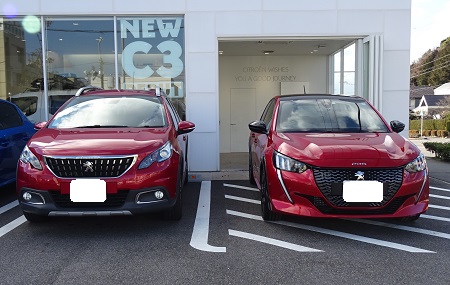 208ご納車