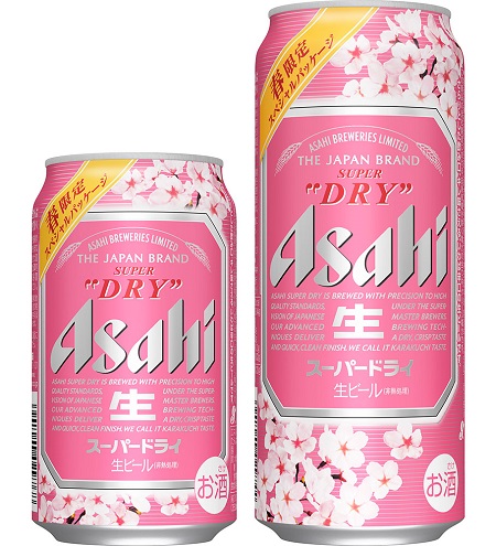春が近づいてきました🌸