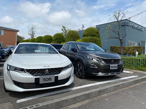 認定中古車あります☆