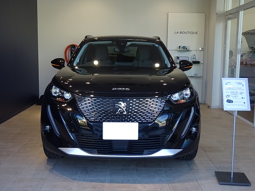 2008 ご納車