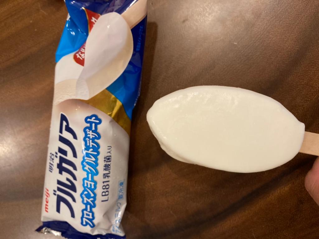 ◯◯オススメ食べてみた！