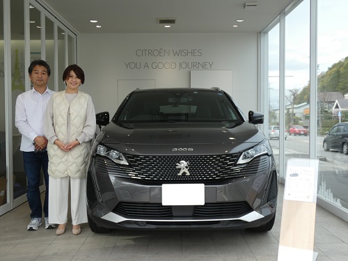 5008 ご納車