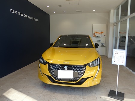 208ご納車