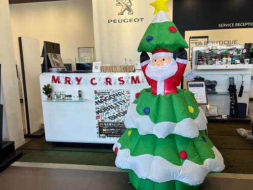 ツリーサンタが登場です🎄🎅