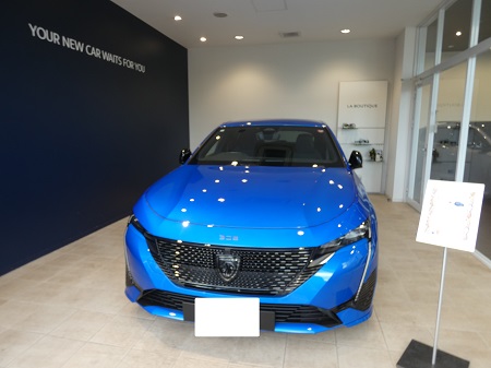 NEW308ご納車