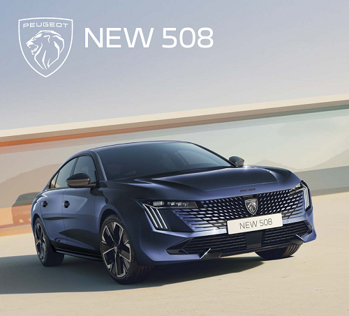 NEW508 DEBUT!!!