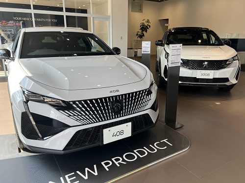 展示車入れ替え～3008FL～