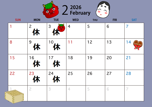 202602 - コピー.png