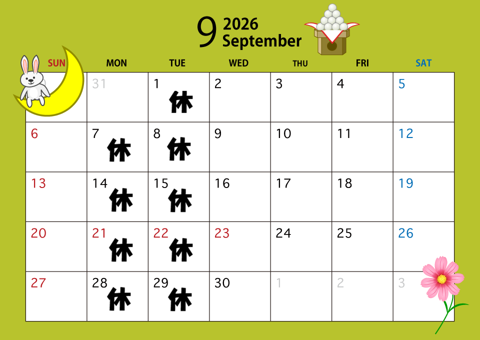 202609.png