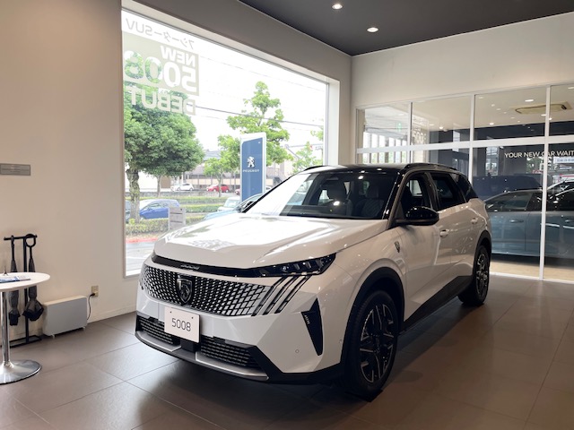 5008のご紹介