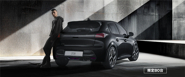 PEUGEOT 208 GT Hybrid Black Edition